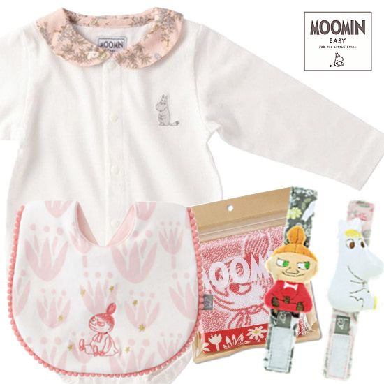 Moomin baby　ムーミン女の子出産祝い　ベビー服とベビー用品4点セット