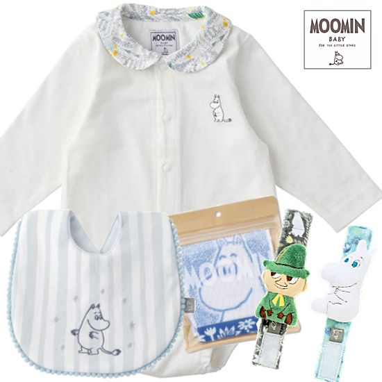 Moomin baby　ムーミン男の子出産祝い　ベビー服とベビー用品4点セット