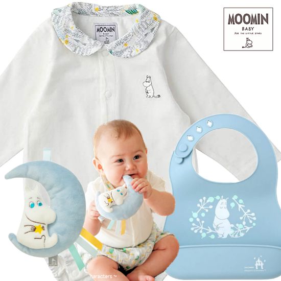 Moomin baby　ムーミン男の子出産祝い　ベビー服と食事用エプロン3点セット