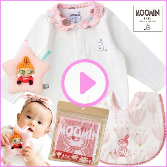 Moomin baby　ムーミン女の子出産祝い　ベビー服とベビー用品4点セット