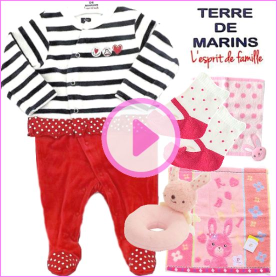 おしゃれな女の子出産祝い　フランス製テールドマランベビー服ギフトセット