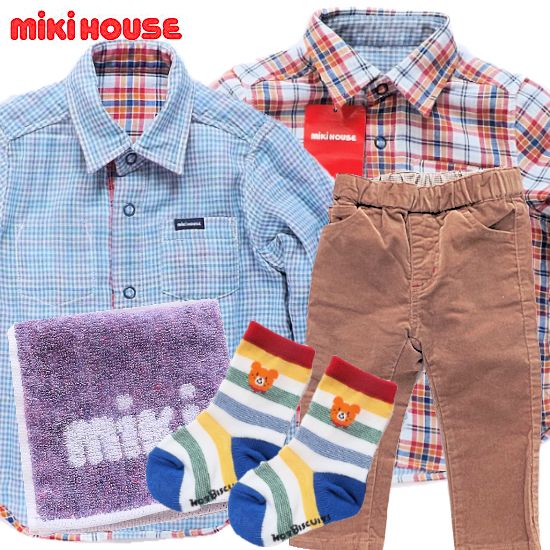 ミキハウス男の子出産祝い　両面着られる長袖シャツ（12～18ヶ月）セット