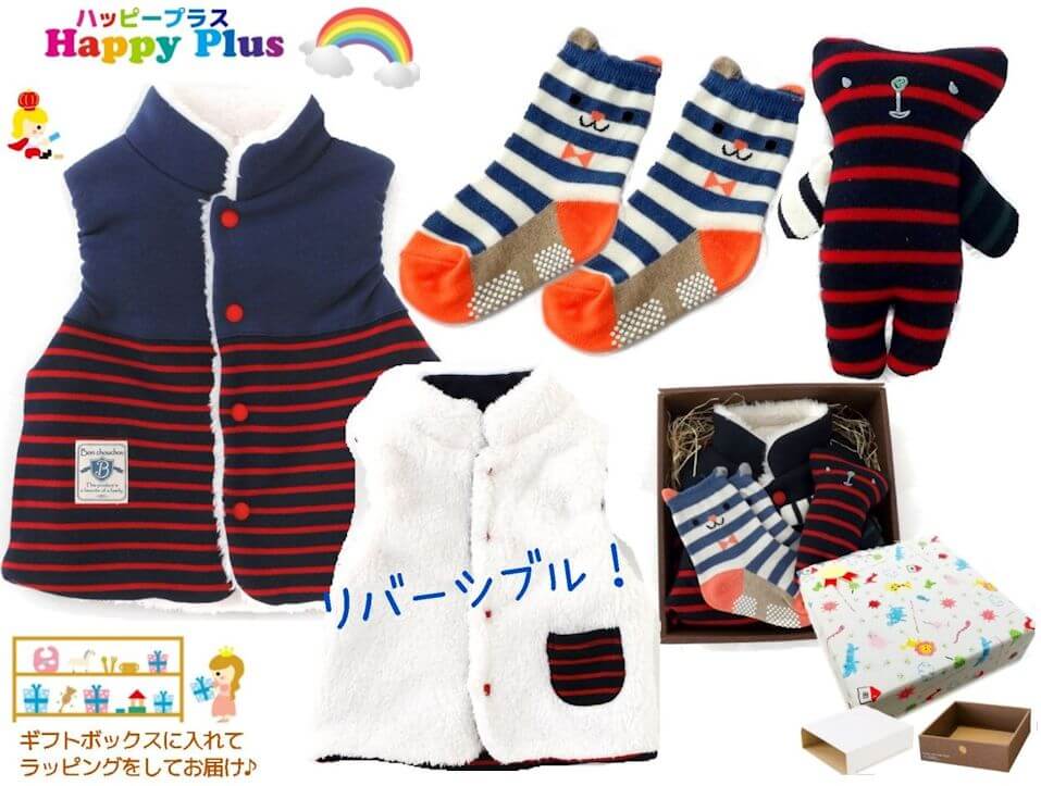 https://www.happy-plus.jp/index.php?dispatch=products.view&product_id=35408