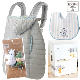 Moomin baby　ムーミン男の子出産祝い　ベビーキャリアカバーとベビー用品セット