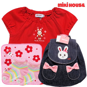 mikihouse ミキハウス女の子出産祝い　大切な方へ贈るベビー服とリュックギフトセット