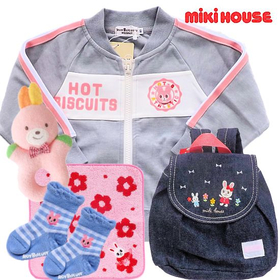 ミキハウス女の子出産祝い　1歳ジャージ素材ベビー服とリュックセット