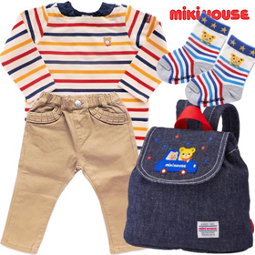ミキハウス男の子出産祝い　1歳ベビー服とリュックおでかけセット