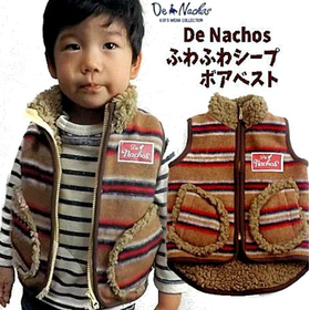 De Nachos　ふわふわシープボアベスト（3歳~4歳）